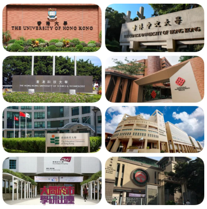 重磅！8万非本地生挤爆香港的大学，今年早轮申请必争