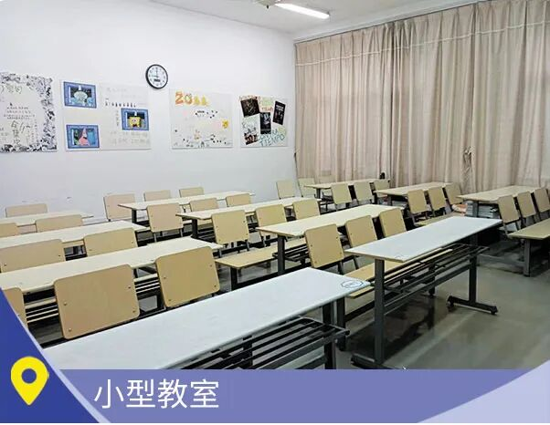 上海工程技术大学多语种高中项目：升学规划清晰、30所海外直通院校