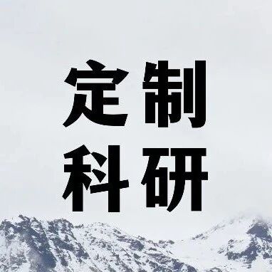 伦敦大学学院博士科研论文一对一项目：爱丁堡大学的教育学专业好申请吗？