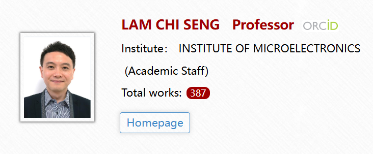 澳门大学全奖博士项目（Prof. LAM CHI SENG）