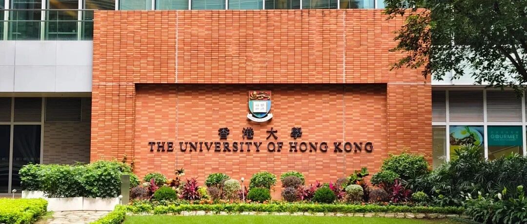 港校非本地生申请人数创新高！非本地生申请港八大需要多少分？
