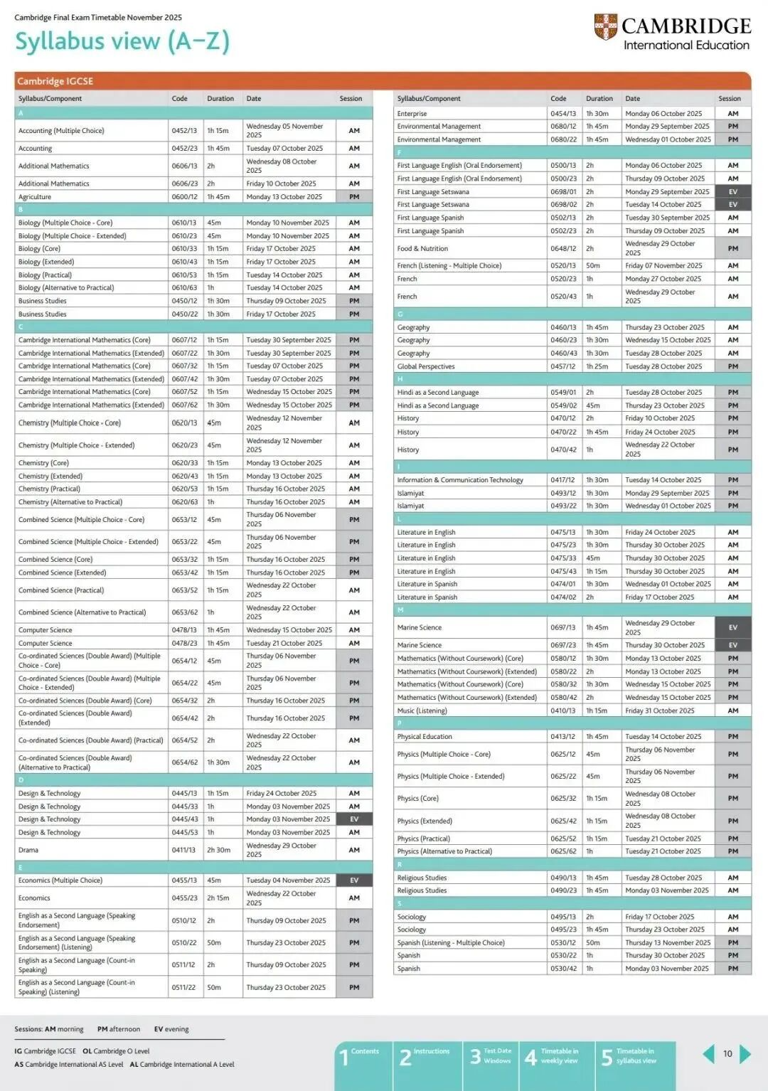 2025秋季 A-Level/IGCSE 考试安排来啦！含三大考局关键节点梳理