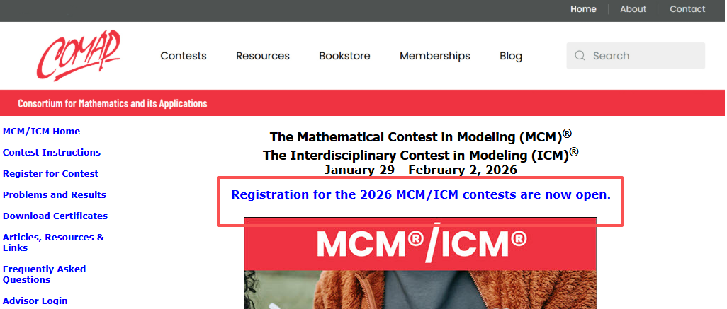 2026数模美赛（MCM/ICM）报名开始！报名流程、新规解读、以及组队辅导，一文讲清