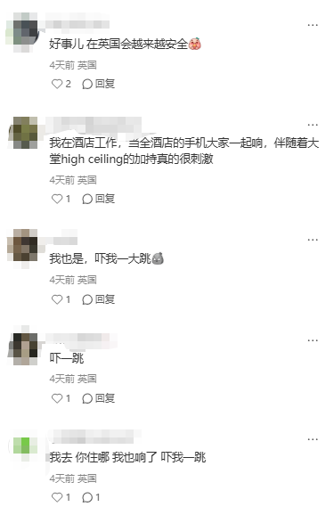 现在去英国留学安全吗？英国热门大学安全情况盘点