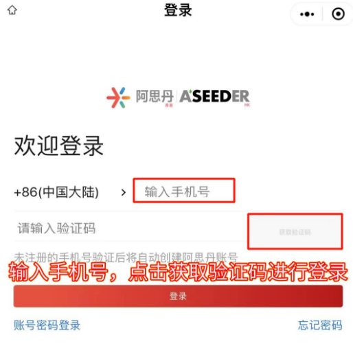 2026年AMC8报名入口已出，附AMC8培训课程安排