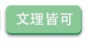 “英美澳加”数学竞赛深度对比，究竟哪个含金量最高？