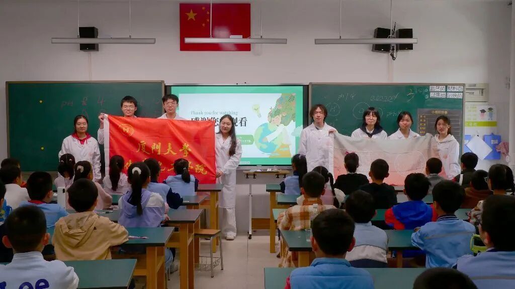 iGEMers实践 | 巧手净污水，科学护碧波 ——XMU-China前往演武小学进行科普活动