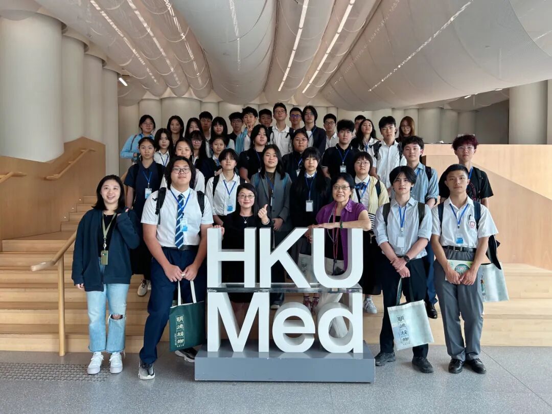 香港大学名校课程：医学与生命科学，对医学感兴趣的同学不可错过