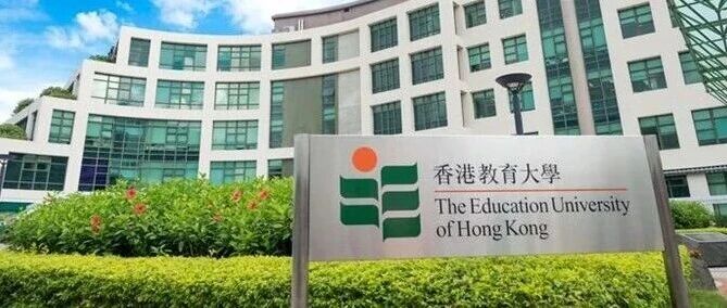 香港教育大学教育政策学系PhD博士招生中！（导师Prof. Gümüş）