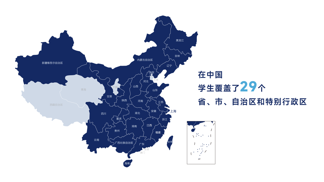 致不想“千篇一律”的未来引领者：WLSA 2025-2026招生开启，全球资源助你成长