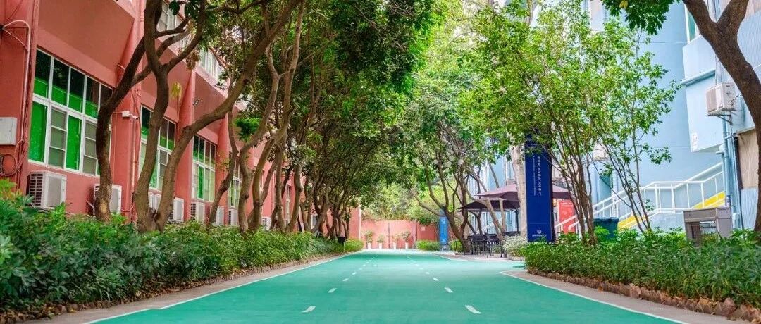 一文了解深圳市博纳学校