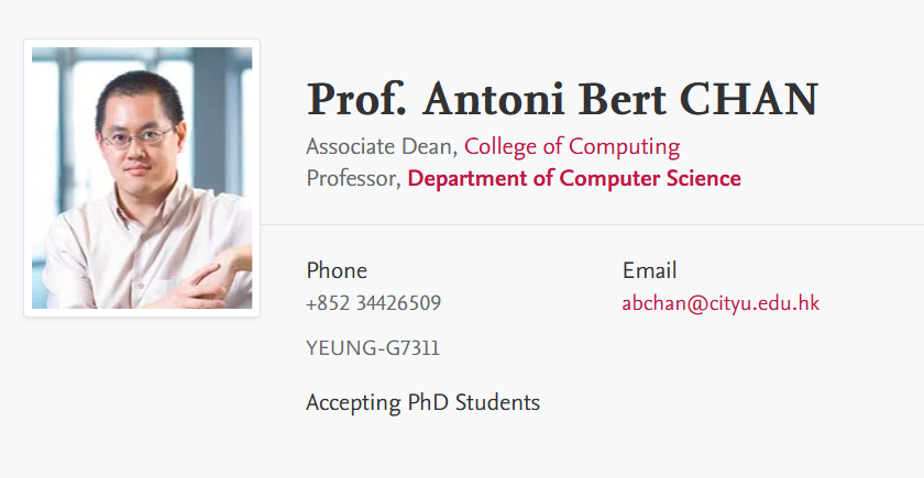 香港城市大学全奖博士招生(Prof. Antoni Bert CHAN)