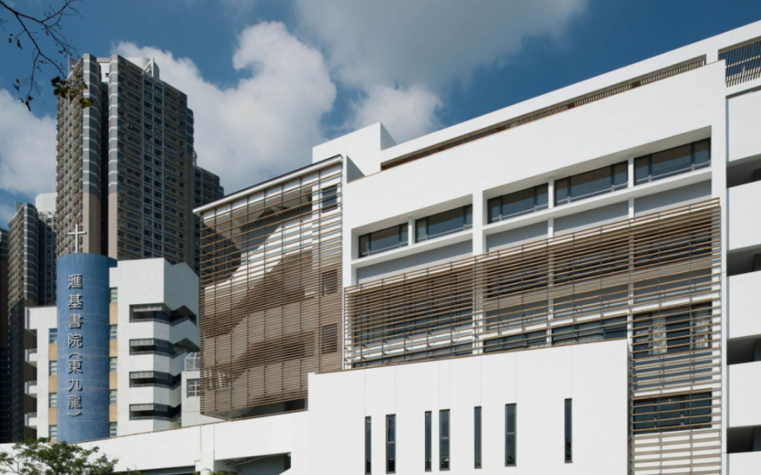 深受内地家长欢迎的4所香港学校！圣保禄学校/启思中学/圣士提反书院/汇基书院(东九龙)