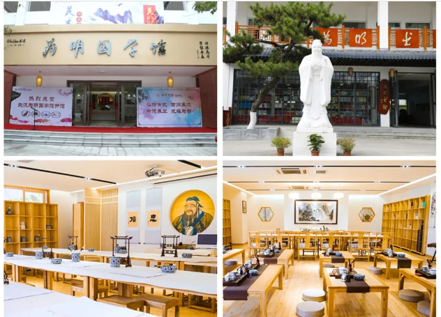 武汉为明学校初中部2025招生简章：报名条件与流程全解析