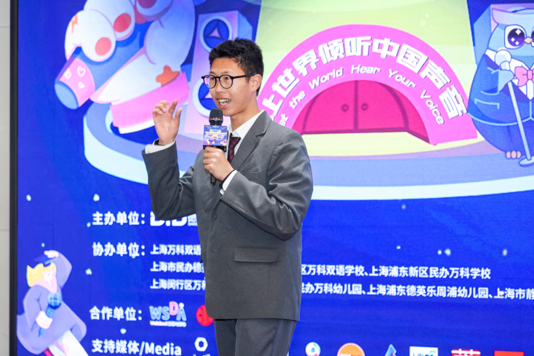 Be VKBSHer | 万科双语高中2026学年预录取考试报名正式开启