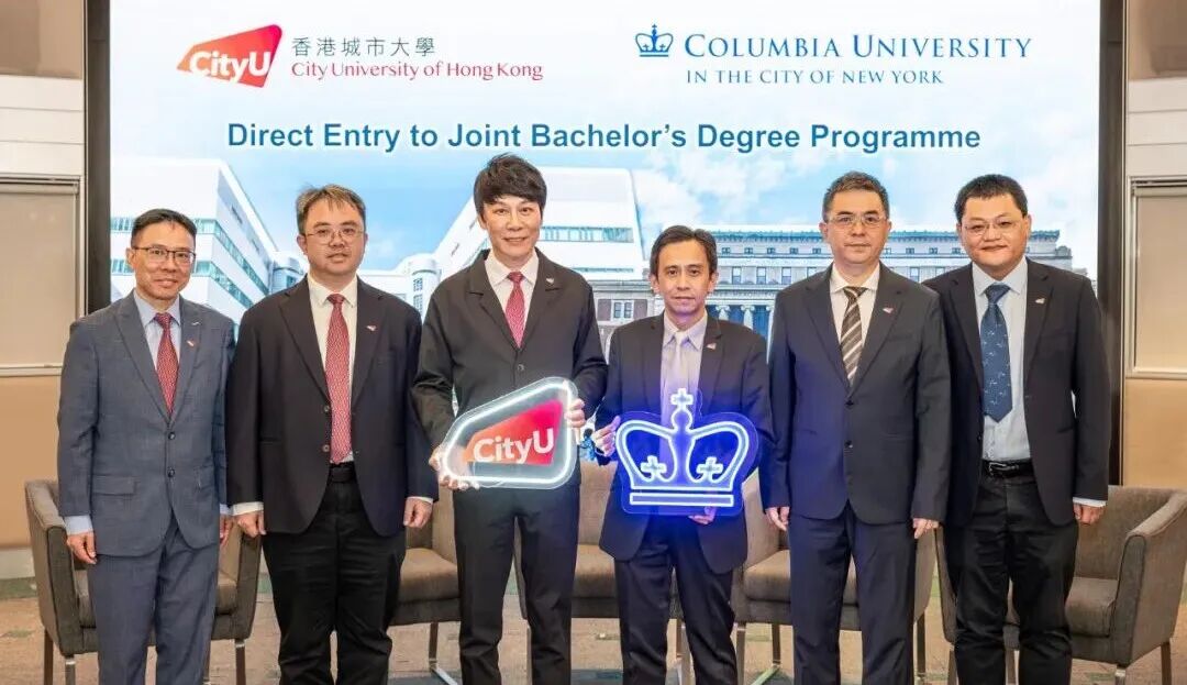 不再参加高考统招+增加名校双学位项目！港城大开始单独招生！
