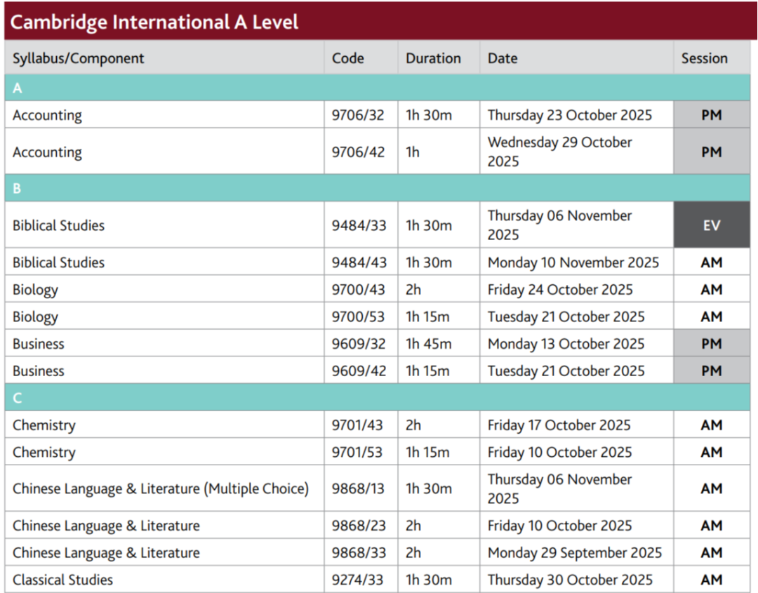 CIE 2025年10-11月AS和ALevel考试时间安排