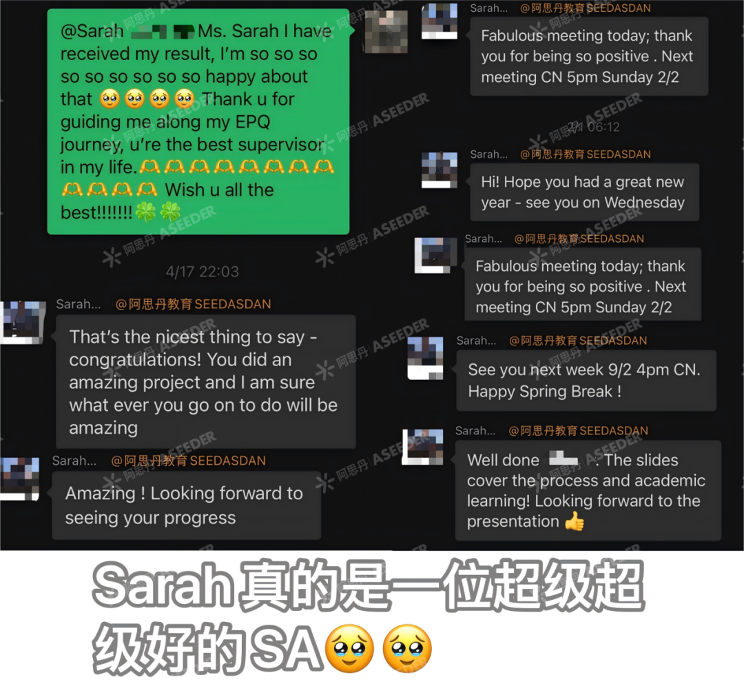 【人物】用EPQ引发美国司法大辩论！纽约与德州律师正面交锋，重新定义死刑正义！| NO.188