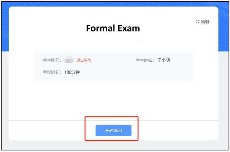 澳洲AMC竞赛即将开考！这些考前注意事项/考试操作必看,附AMC辅导课程~