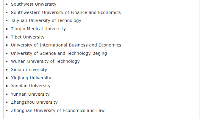 英国留学 | 有必要吗？剑桥大学史上首次公开中国大学list！