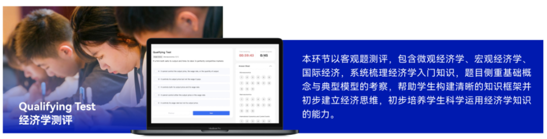 NEC26赛季报名中！nec新规、时间线、DR&AS组队+课程说明