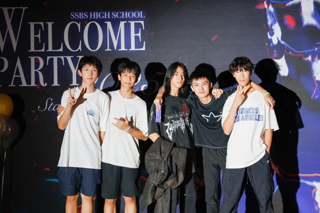校园采风 | 星河为幕，共启新章——记高中部2025学年”星光之夜”主题迎新晚会