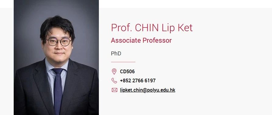【全奖博士招生】香港理工大学陈立国教授招收全奖博士生