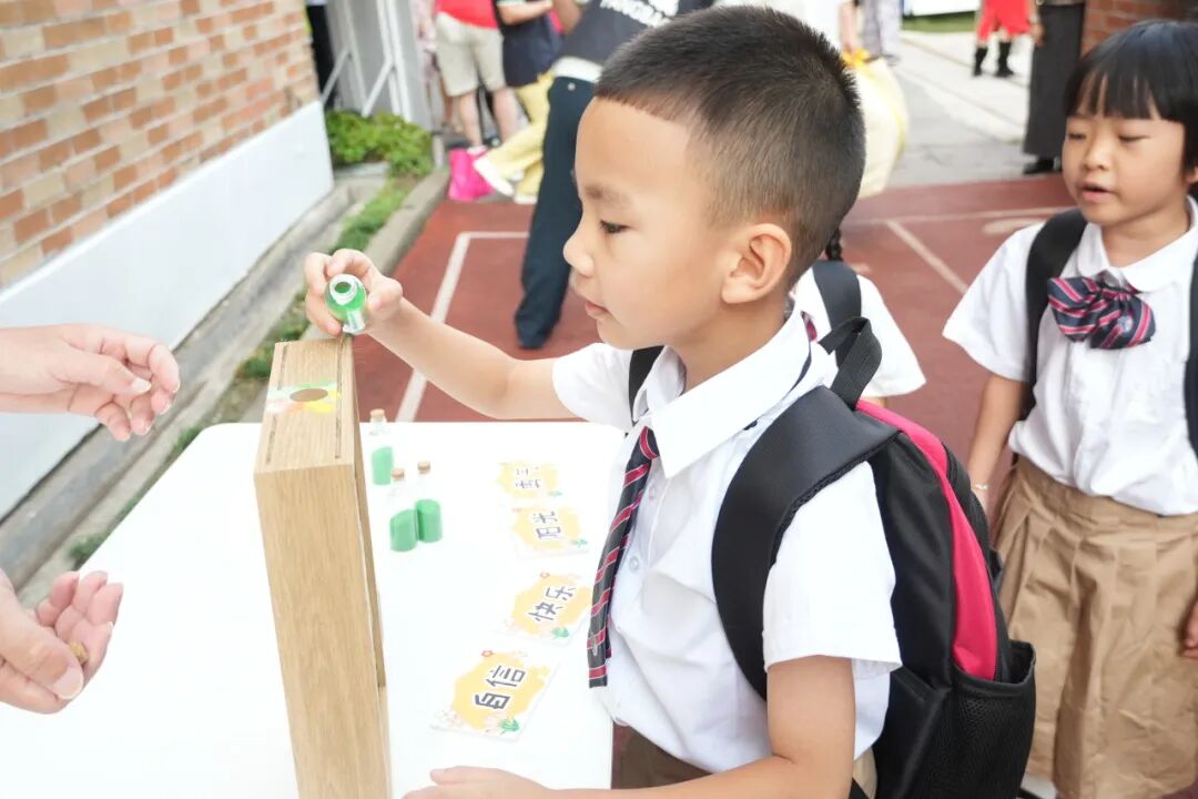 多巴胺奇遇记 唤醒新学期：一场色彩与成长的开学盛宴