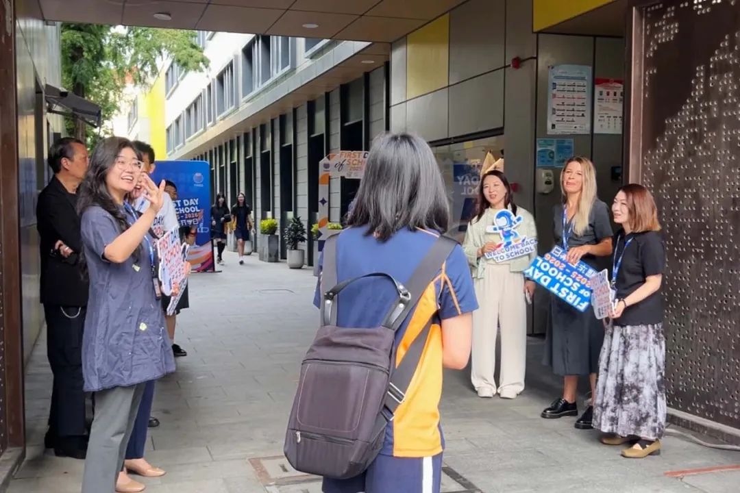开学日集锦 | 新学期钟声已敲响，满怀信心，共同创造更精彩的旅程！