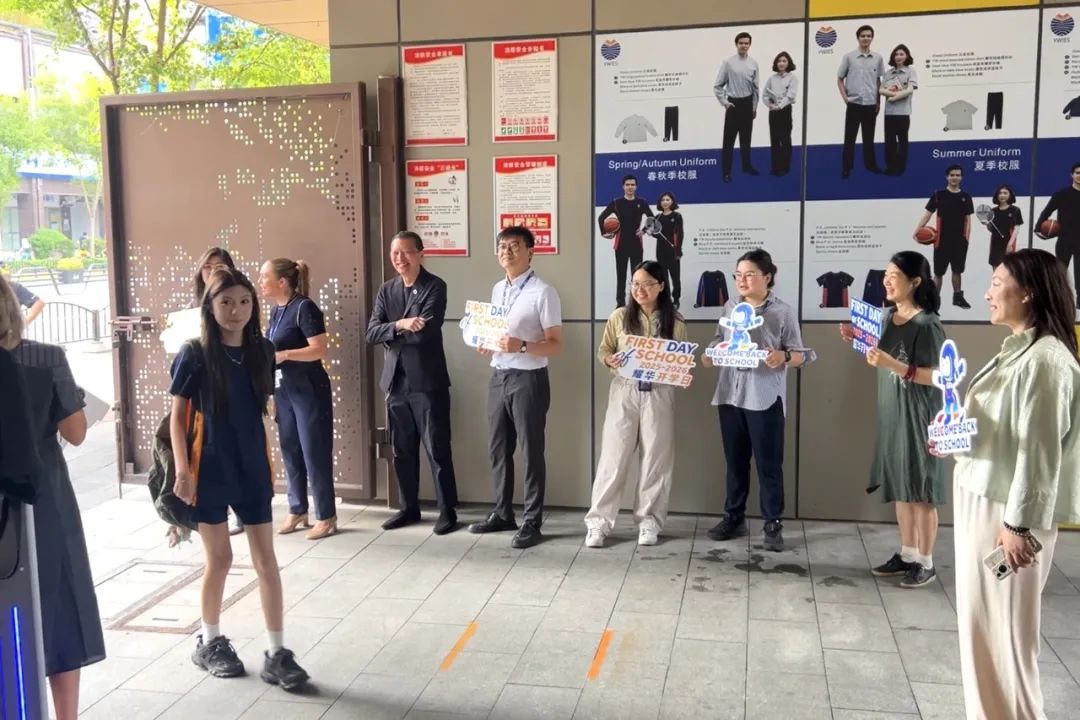 开学日集锦 | 新学期钟声已敲响，满怀信心，共同创造更精彩的旅程！