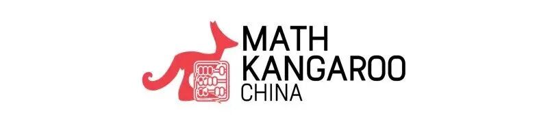 被称为数学启蒙的袋鼠竞赛是什么？考察内容有哪些？适合几年级的学生参加？