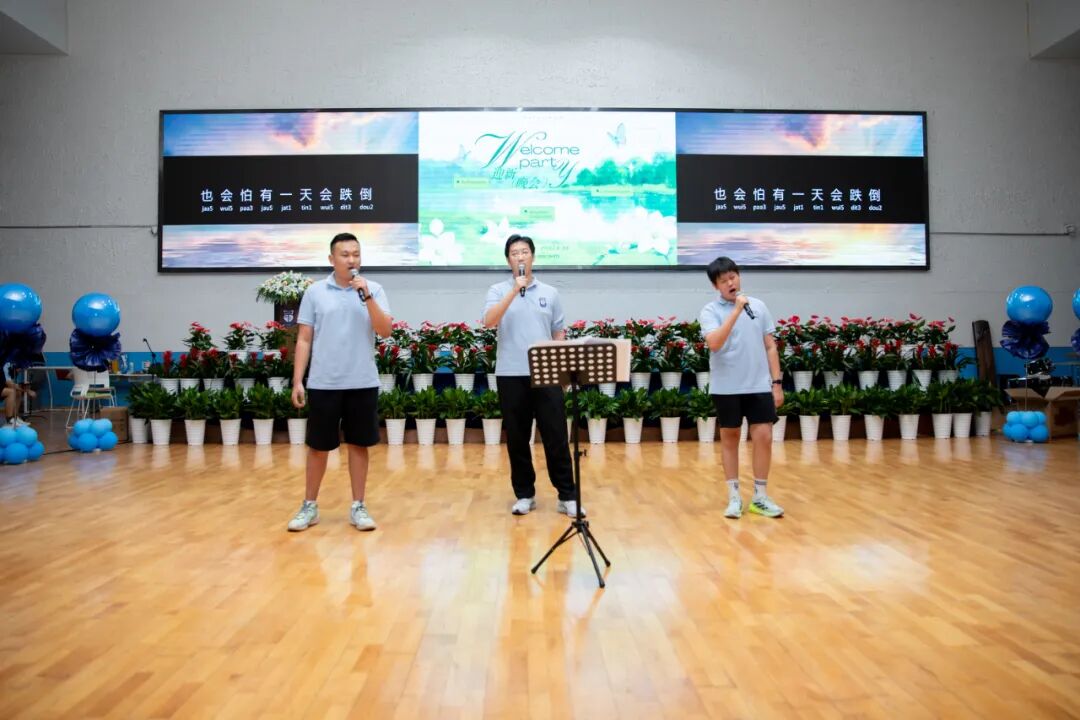 同心织梦，协契同行 | WLSA上海学校2025-2026开学季，今年不一样！