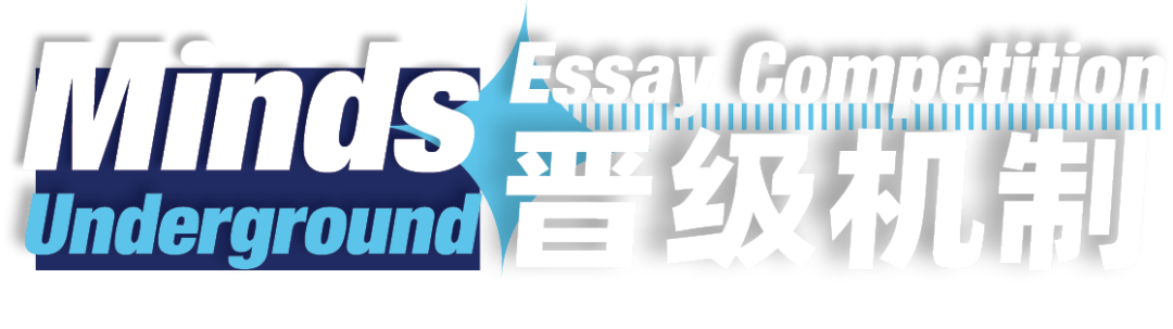 【官宣】2026年度MU牛剑理科写作挑战报名开启！用轻量写作迎接暑期重磅剑桥营！
