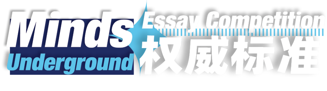 【官宣】2026年度MU牛剑理科写作挑战报名开启！用轻量写作迎接暑期重磅剑桥营！