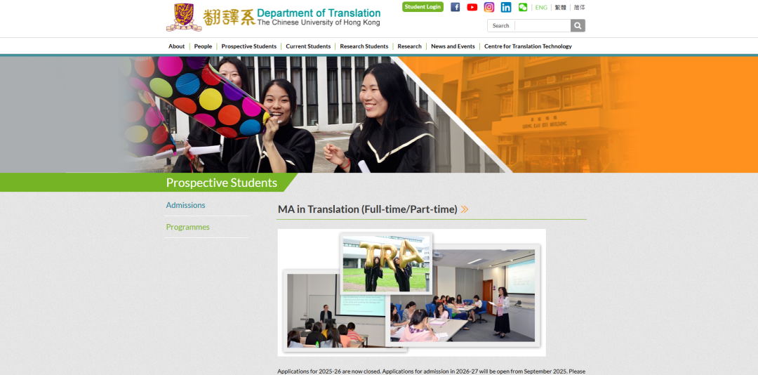 “翻译界的哈佛”蒙特雷倒闭，港三翻译硕士还值得申请吗？