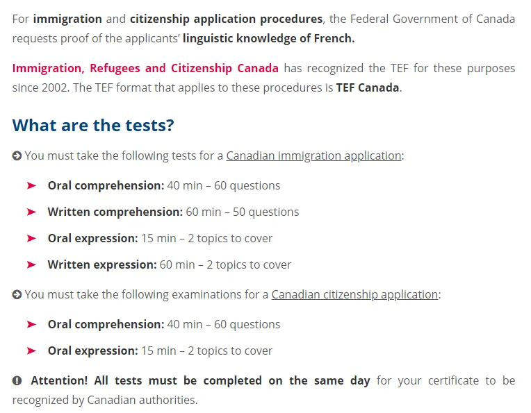 2025年10月TCF Canada / TCFQ最新法语考试安排！