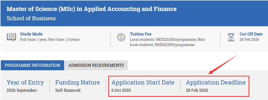 香港浸会大学公布2026Fall申请时间，最早9月15日开申！