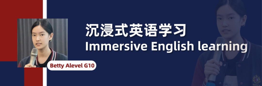 高藤Talk回顾 | 教育与全球化视野：在多元声音中看见更大的世界