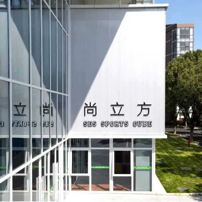 上海实验学校有什么优势？上实报考指南