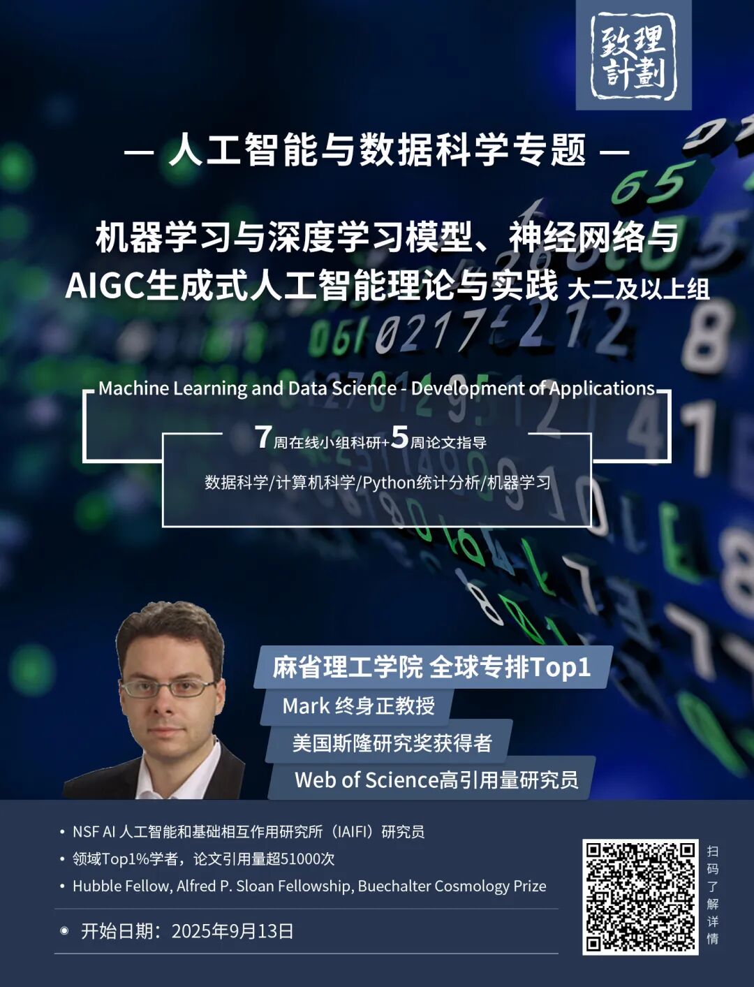 全网热议：“翻译界的哈佛”被AI干倒闭了？其实不是你想的那样