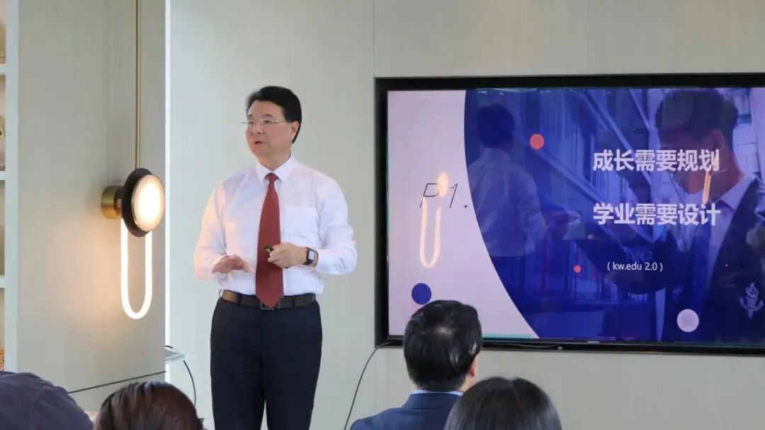 浙江国际学校丨浙中阿德科特学校