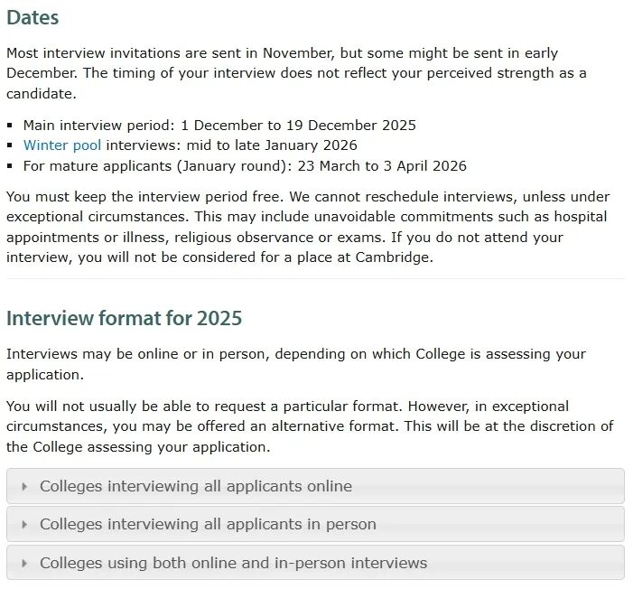 UCAS 申请时间线变动！牛津大学公布 2026 Fall 学费标准&面试时间！