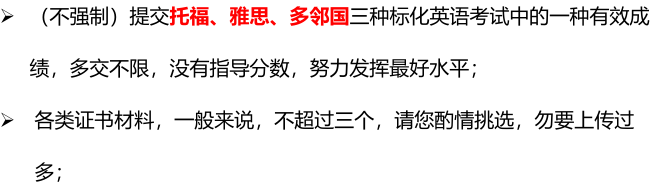 平和发布春招信息，赶紧收藏春招信息汇总！