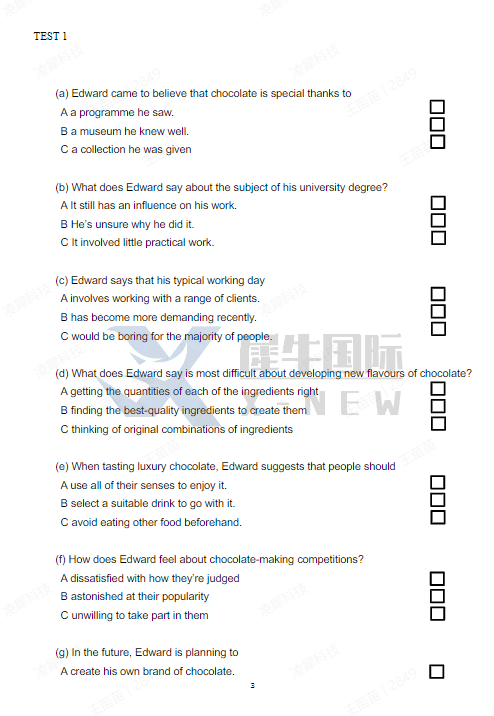 上海国际学校插班季来临！宋庆龄/光剑/圣华紫竹等学校最新模拟考卷免费领取！