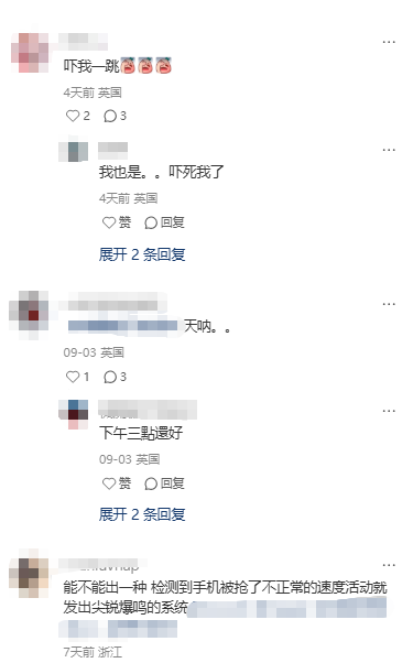 现在去英国留学安全吗？英国热门大学安全情况盘点