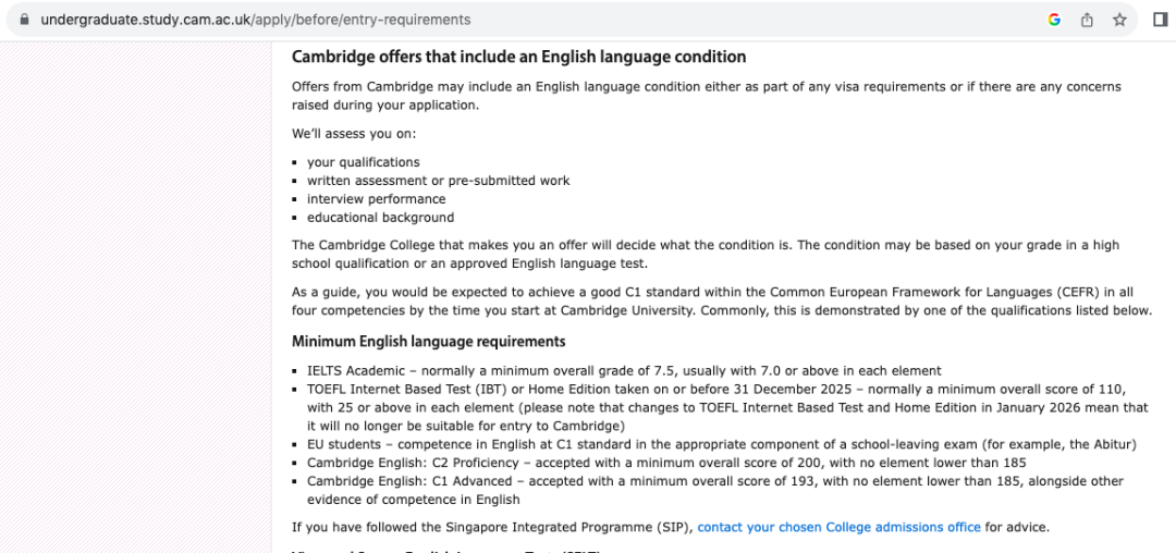 告急 | 剑桥大学将不再接受新托福成绩,怎么办? 告急 | 剑桥大学将不再接受新托福成绩,怎么办?