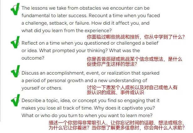【稀缺】科研导师推荐：剑桥生物方向硕博，1%录取率的盖茨奖学金获得者，速来锁定12周1对1辅导席位！