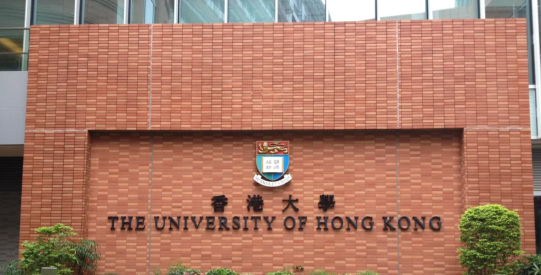港大牙医、中大传媒、科大商科？香港八大名校「王牌对决」，谁才是专业天花板？
