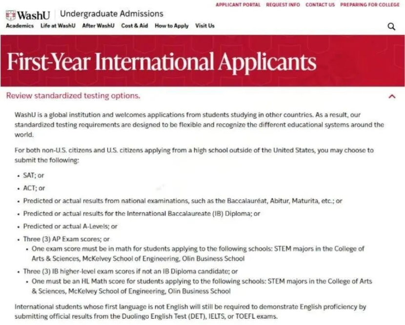 爆雷！这所 TOP30 大学标化要求国际生与本土生有别