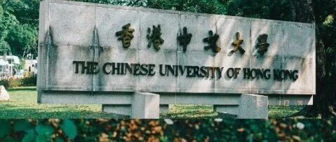 当晒offer遇到招生官 2026万港币奖学金或被取消